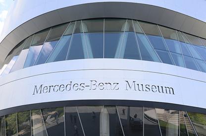 Autostadt Stuttgart 15.- 19.05.2025 - Mercedes-Benz Museum und Mittagessen im VfB Clubrestaurant am 16.09.2025 (020)